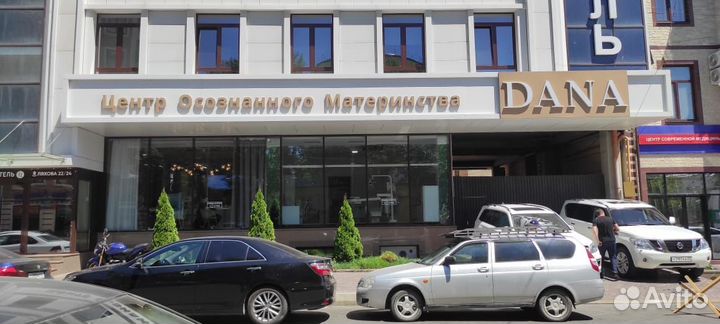 Наружная реклама, вывески, объемные буквы