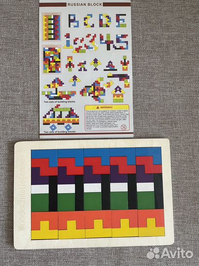 Деревянная мозайка