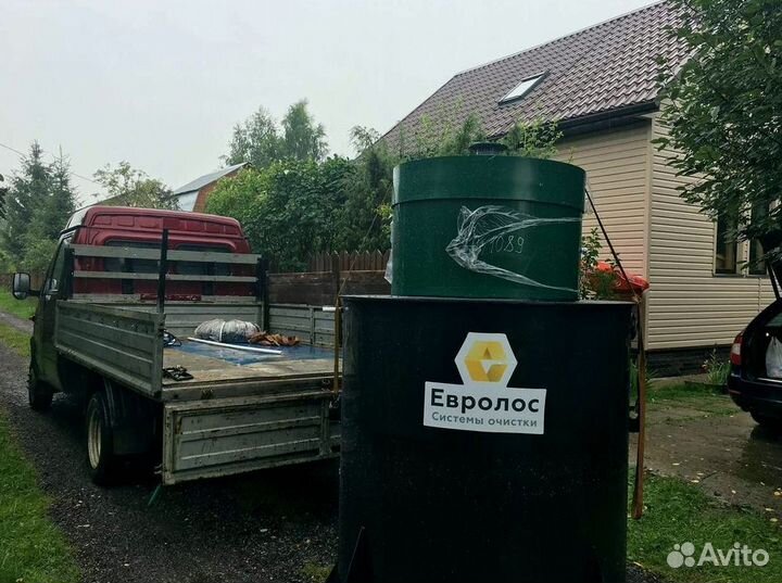 Септики под ключ Евролос / Аквалос / Кибез