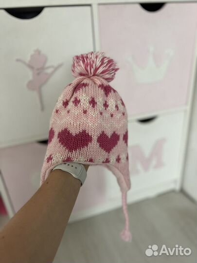 Шапка зимняя 46 48