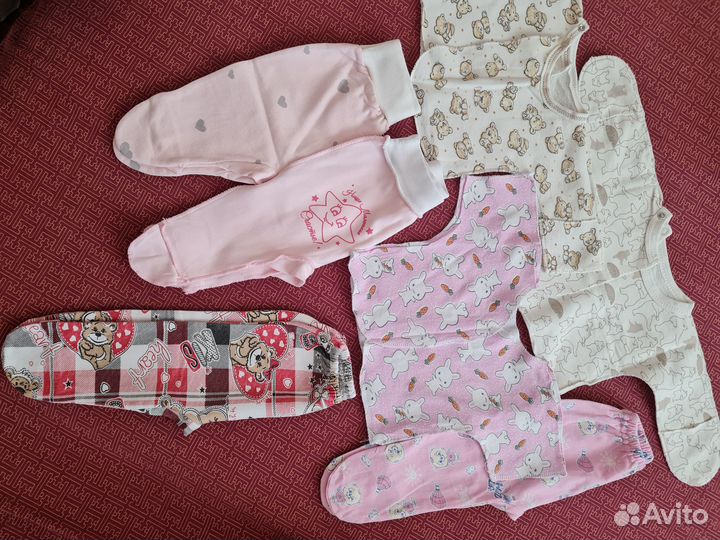 Вещи детские от 0 до 6-9 мес. пакетом