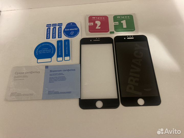 Чехлы на айфон se 2020, 7, 8