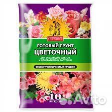 Грунт,торф,готовая земля