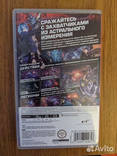 Astral Chain nintendo switch