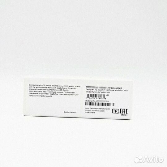 Беспроводные наушники (Арт.46872)