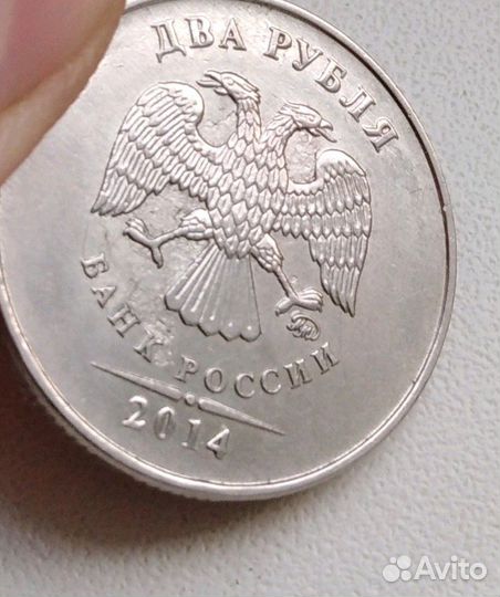 Монета брак плакировки