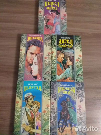 Книги любовные романы