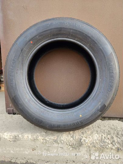 Altenzo Sport Navigator 235/65 R17 108V