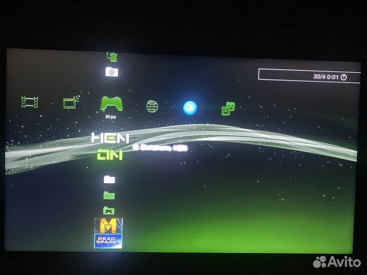 Sony PS3 slim прошитая