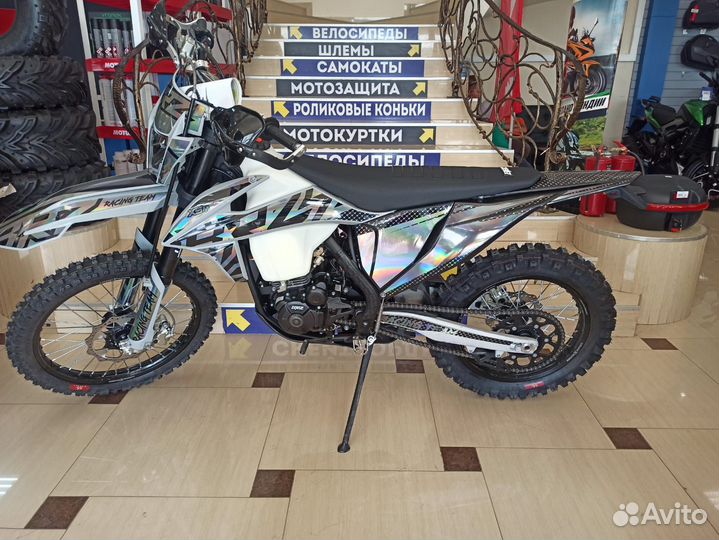 Мотоцикл BRZ X5M 250 (172FMM-PR) 21/18