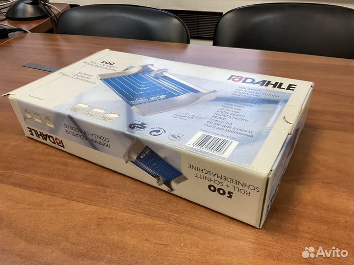 Резак для бумаги Dahle 500