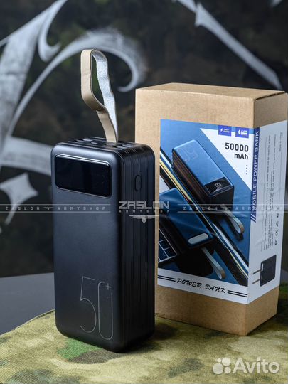 Power Bank 50000 mah