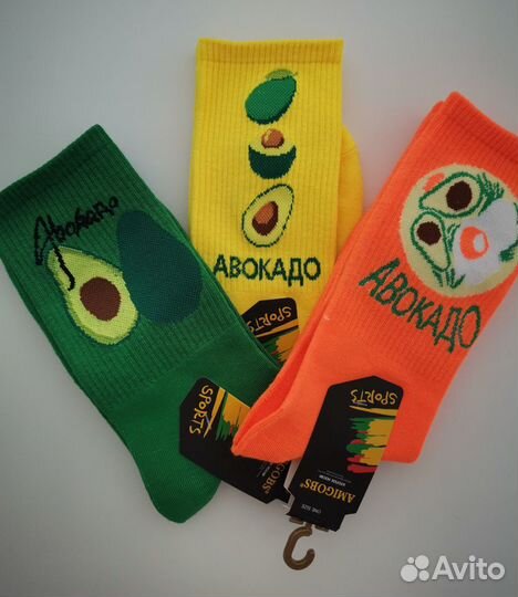 Комплект носков Amigobs