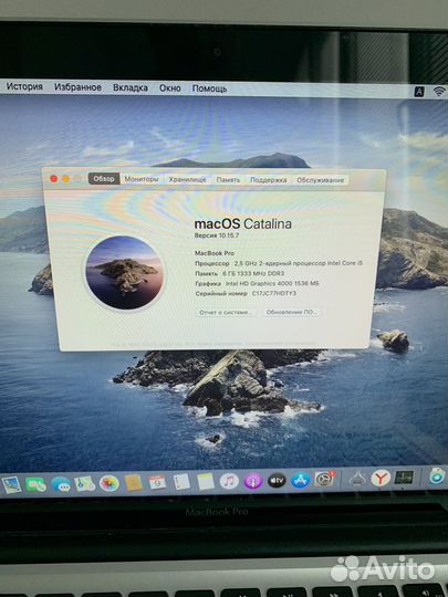 MacBook Pro 13 mid 2012, i5, 6Gb, 128 SSD Отличный