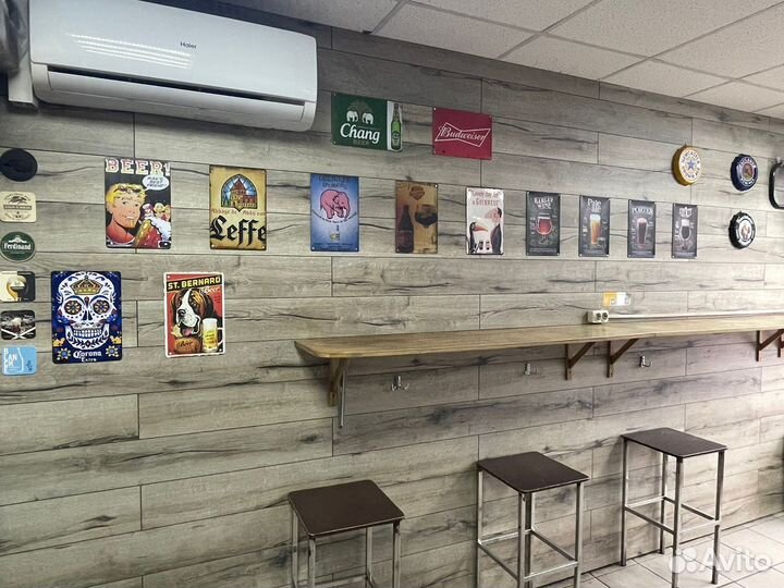 Магазин бар Вечная пятница