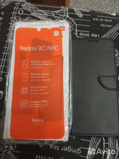 Xiaomi Redmi 9C, 4/64 ГБ