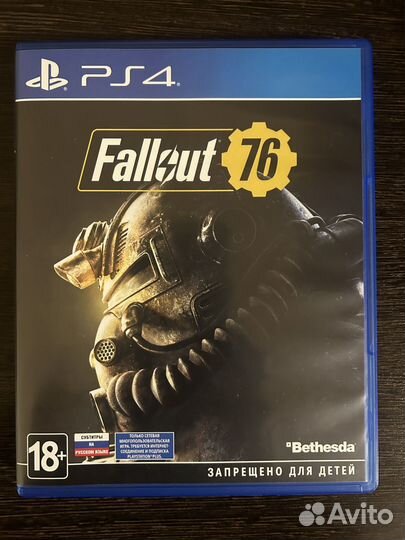 Игра для playstation 4