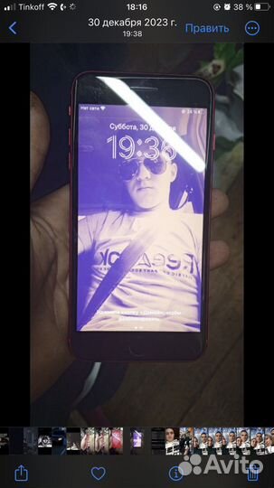 iPhone 8 Plus, 256 ГБ