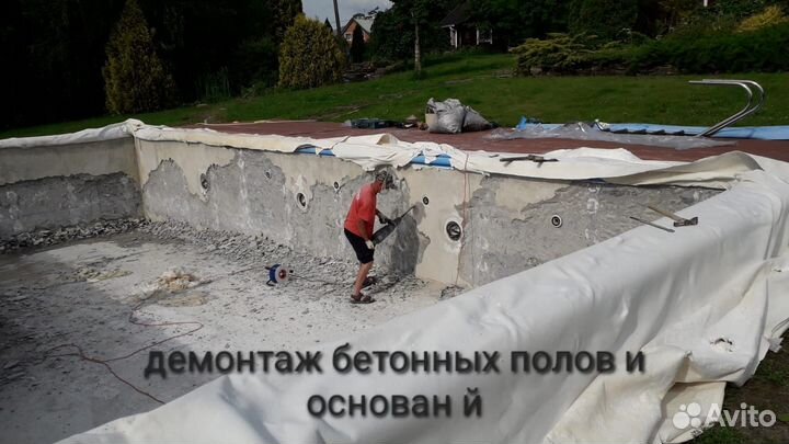 Демонтаж, вынос мусора, демонтаж дома