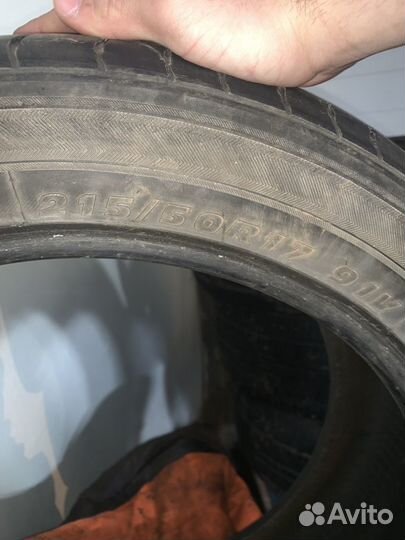 Kumho Solus KH17 215/50 R17 91T