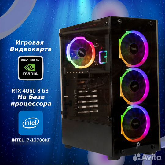 Мощный компьютер I7-13700KF RTX 4060 8 GB Payday 3