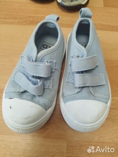 Детская обувь для мальчика пакетом