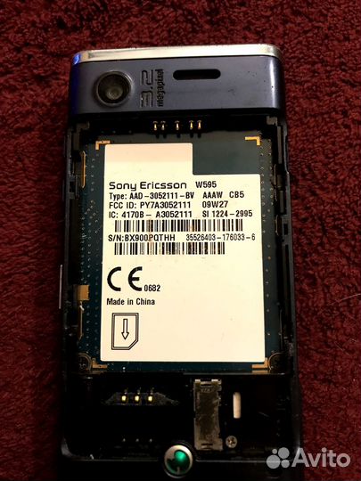 Телефон Sony Ericsson W595 в коллекцию