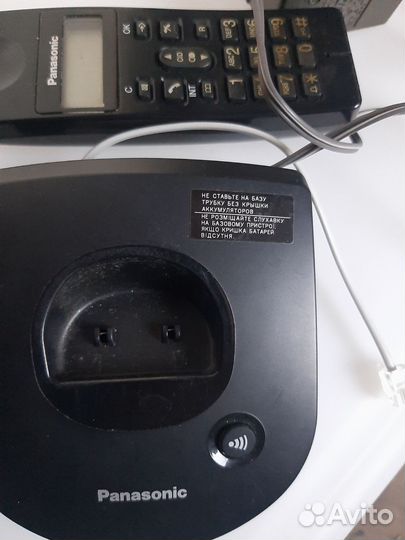 Радиотелефон