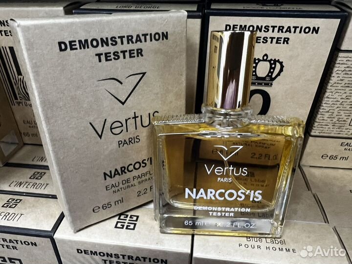 Vertus narcos is
