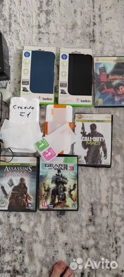 Xbox