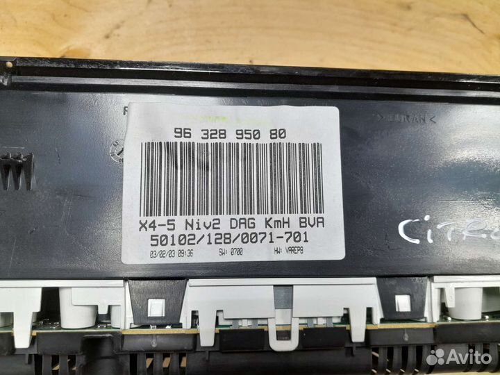 Приборная панель Citroën c5 1 ситроен ц5 1 2.0