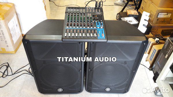 Dj и Ведущий на мероприятие с аппаратурой