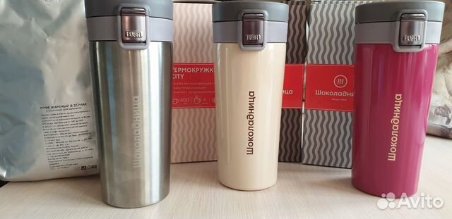 Термокружка Шоколадница, кофе арабика 1кг зерно