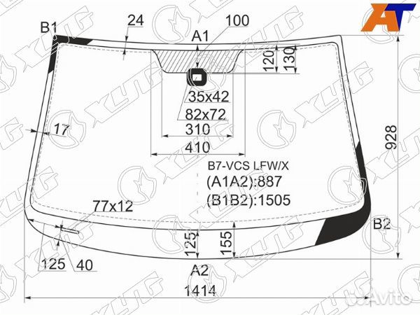 Стекло лобовое volkswagen passat