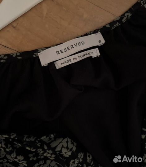 Платье reserved s