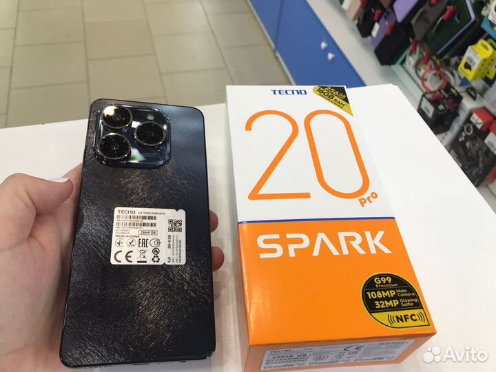 TECNO Spark 20 Pro, 8/256 ГБ