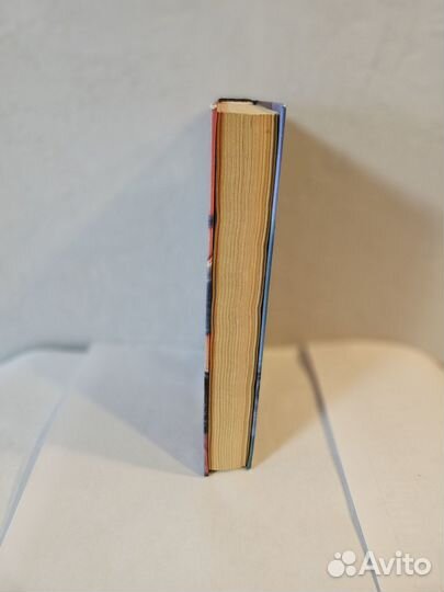 Жд. К. Роллинг. Гарри Поттер и узник азкабана