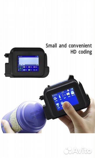 Маркиратор даты изготовления H01