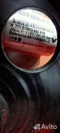 Насос гидроусилителя руля renault