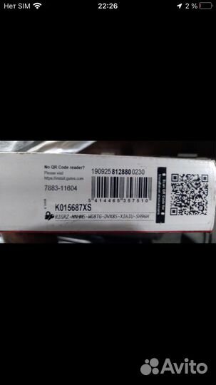 Ступицы lancer 9