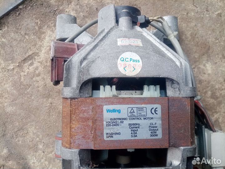 Двигататель стиральной машины
