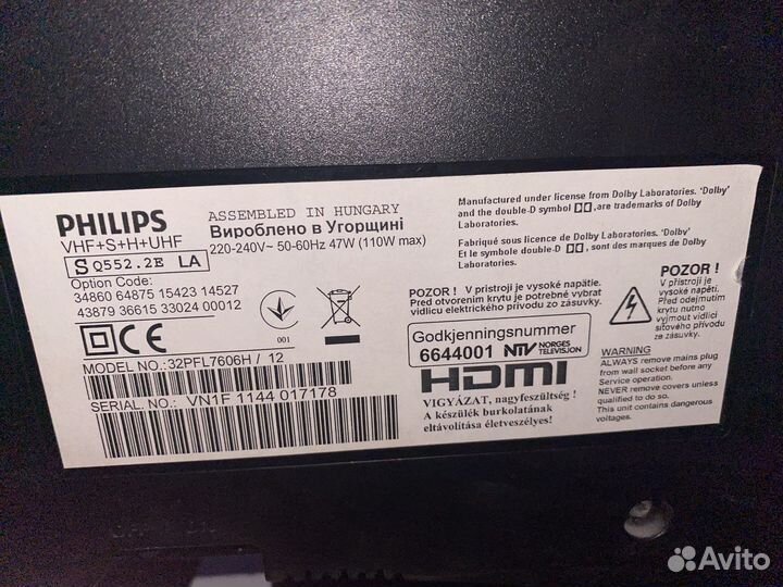 Philips 32PFL7606H LED
