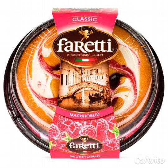 Торт Faretti Classic Флоренция Малиновый 400г