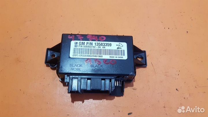 Блок подогрева сидений на Chevrolet Aveo T300