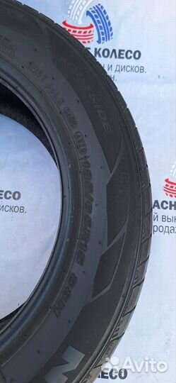 Nexen N'Fera SU4 185/65 R15 88H