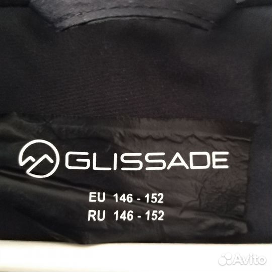 Куртка для мальчика