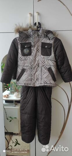 Костюм зимний