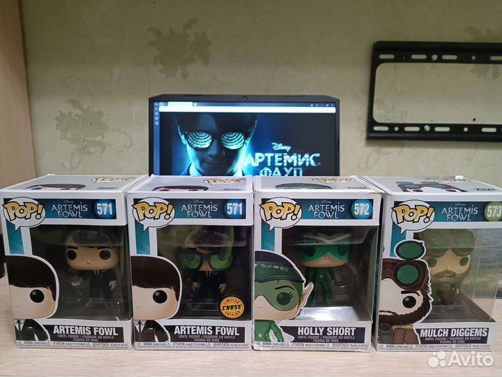 Funko pop Artemis Fowl