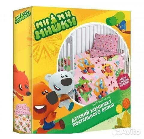 Кпб Ми-ми-мишки 16290-1/16291-1 Лисичка