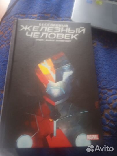 Комиксы marvel и не только